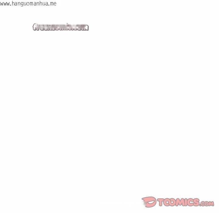韩国漫画催眠手机韩漫_催眠手机-第13话在线免费阅读-韩国漫画-第165张图片