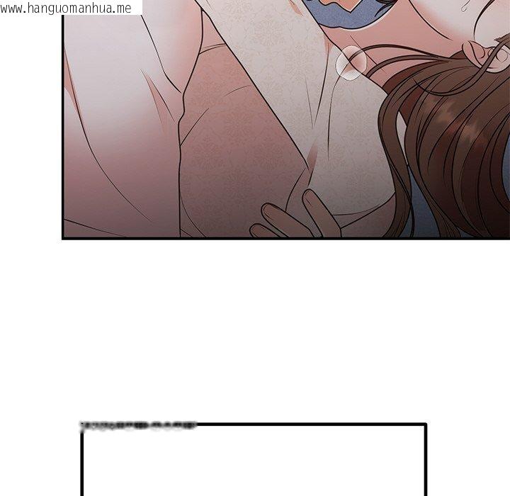 韩国漫画婚姻束缚韩漫_婚姻束缚-第26话在线免费阅读-韩国漫画-第35张图片