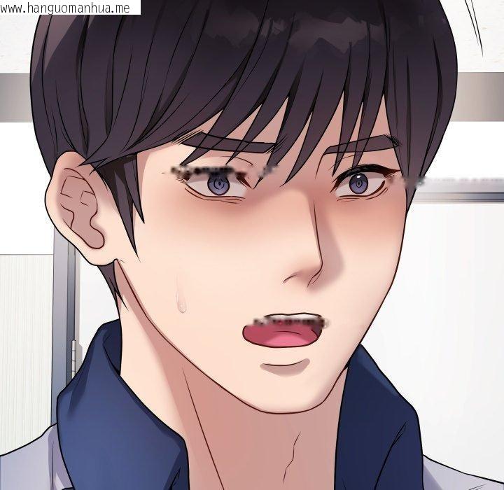 韩国漫画最后的冲刺韩漫_最后的冲刺-第5话在线免费阅读-韩国漫画-第92张图片