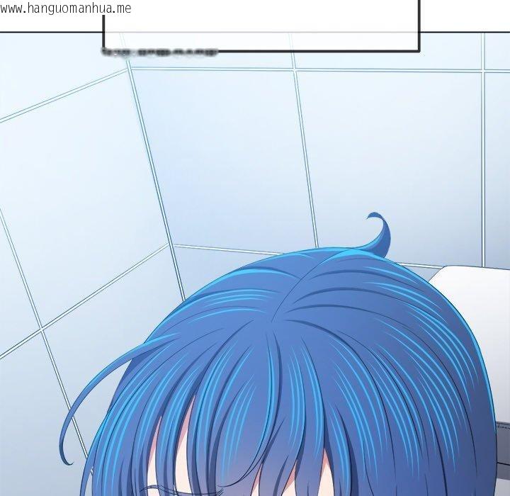 韩国漫画恶女勾勾缠/难缠小恶女韩漫_恶女勾勾缠/难缠小恶女-第247话在线免费阅读-韩国漫画-第42张图片
