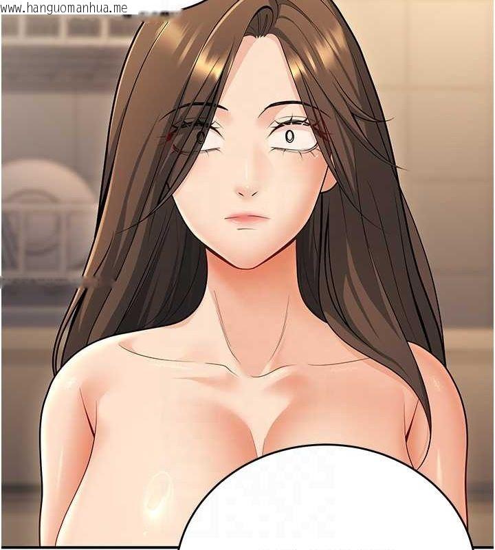 韩国漫画已婚学生想坏坏韩漫_已婚学生想坏坏-第28话-惩罚不听话的人在线免费阅读-韩国漫画-第107张图片