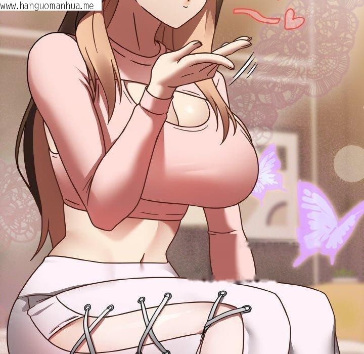 韩国漫画热情拳击馆韩漫_热情拳击馆-第16话在线免费阅读-韩国漫画-第72张图片