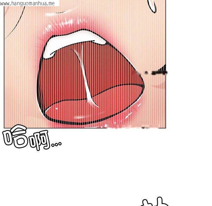韩国漫画屋檐下的光/当我们住在一起韩漫_屋檐下的光/当我们住在一起-第68话在线免费阅读-韩国漫画-第53张图片