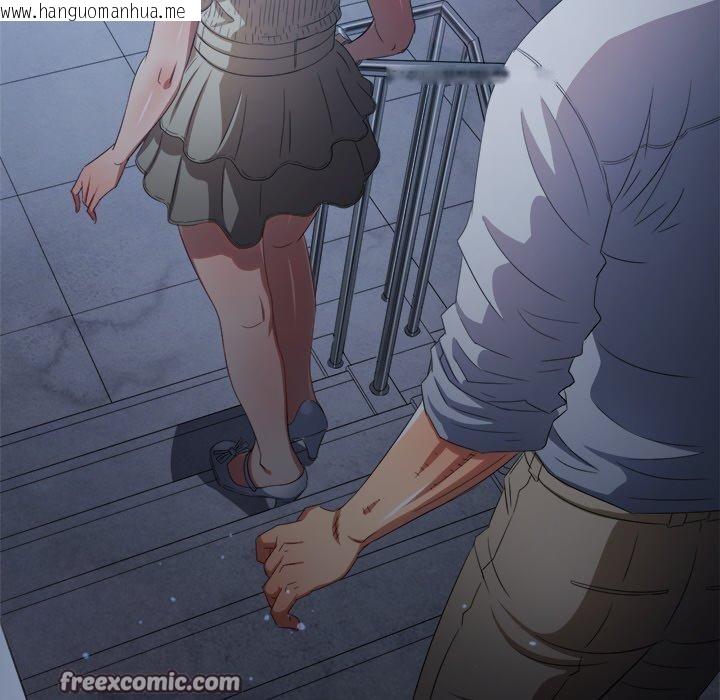 韩国漫画恶女勾勾缠/难缠小恶女韩漫_恶女勾勾缠/难缠小恶女-第247话在线免费阅读-韩国漫画-第165张图片
