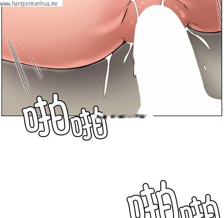 韩国漫画屋檐下的光/当我们住在一起韩漫_屋檐下的光/当我们住在一起-第68话在线免费阅读-韩国漫画-第55张图片