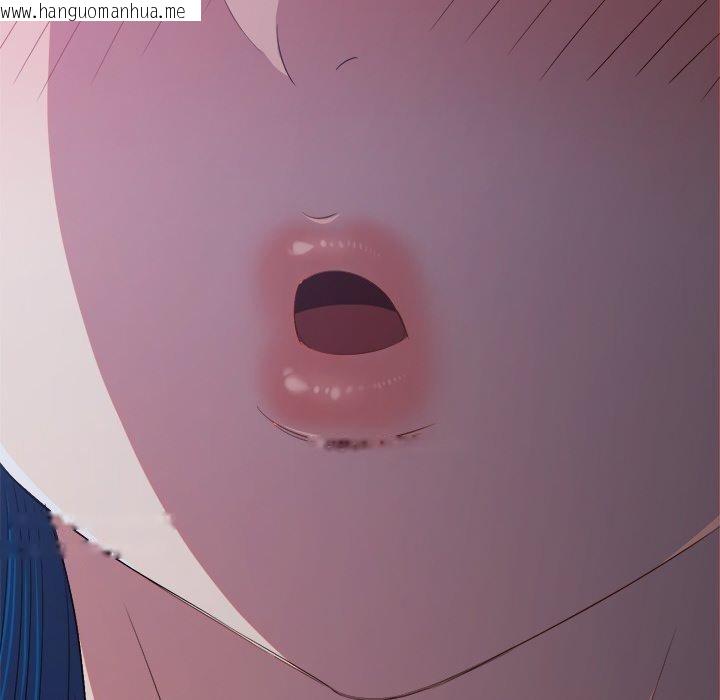 韩国漫画恶女勾勾缠/难缠小恶女韩漫_恶女勾勾缠/难缠小恶女-第247话在线免费阅读-韩国漫画-第73张图片