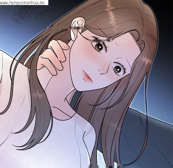 韩国漫画婚姻束缚韩漫_婚姻束缚-第26话在线免费阅读-韩国漫画-第119张图片