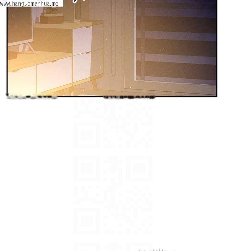 韩国漫画私密视角韩漫_私密视角-第25话-大肉棒让教授好兴奋在线免费阅读-韩国漫画-第31张图片