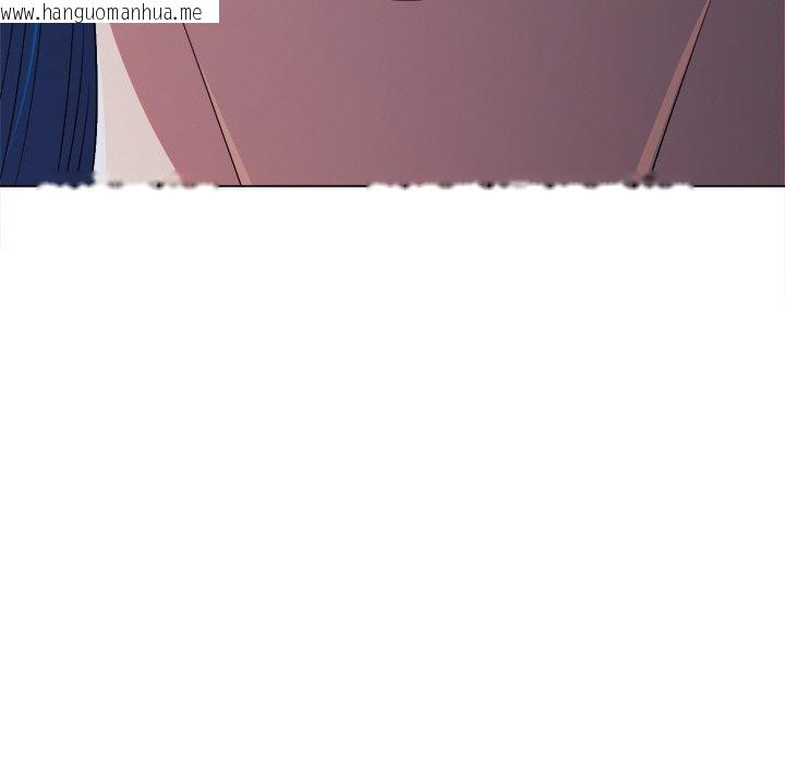 韩国漫画恶女勾勾缠/难缠小恶女韩漫_恶女勾勾缠/难缠小恶女-第247话在线免费阅读-韩国漫画-第74张图片