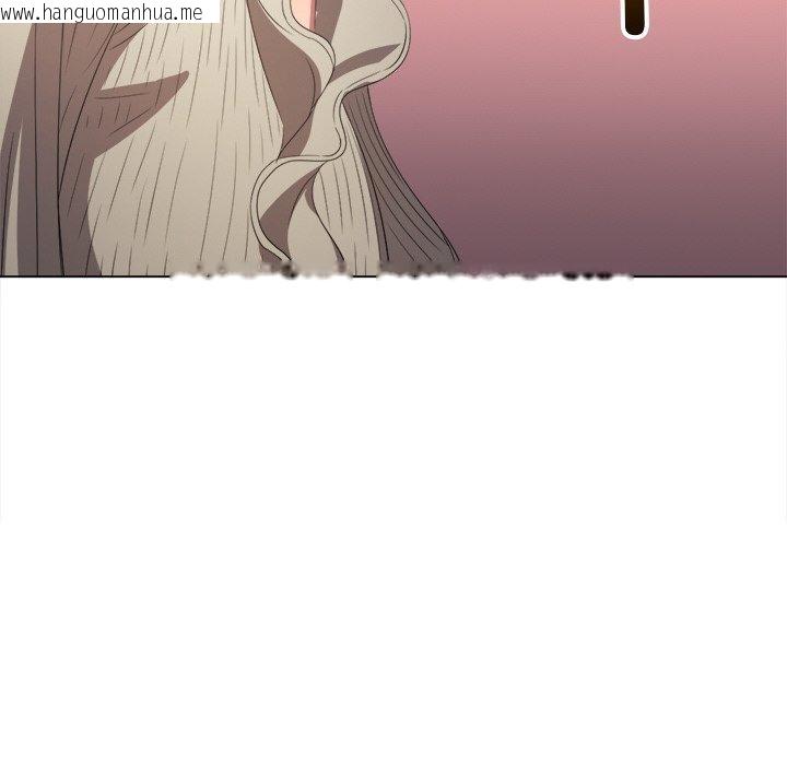 韩国漫画恶女勾勾缠/难缠小恶女韩漫_恶女勾勾缠/难缠小恶女-第247话在线免费阅读-韩国漫画-第143张图片
