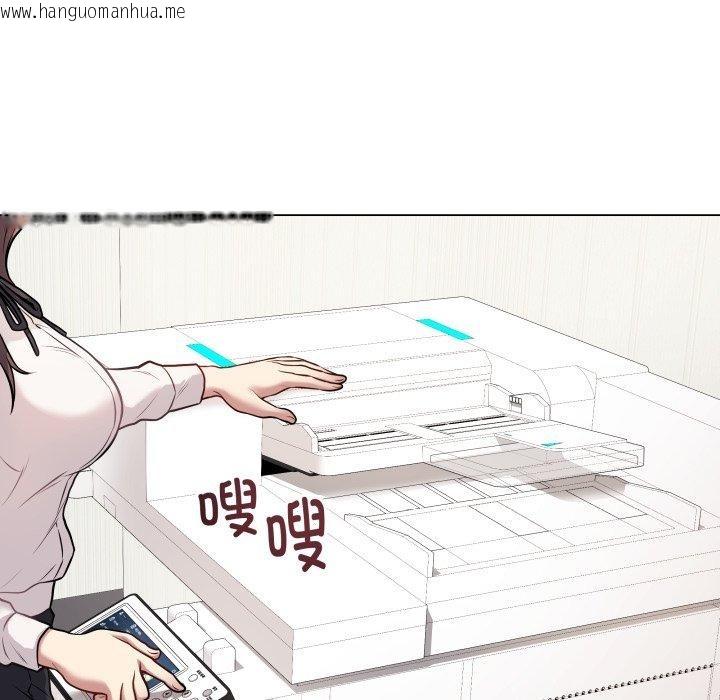 韩国漫画最后的冲刺韩漫_最后的冲刺-第5话在线免费阅读-韩国漫画-第33张图片