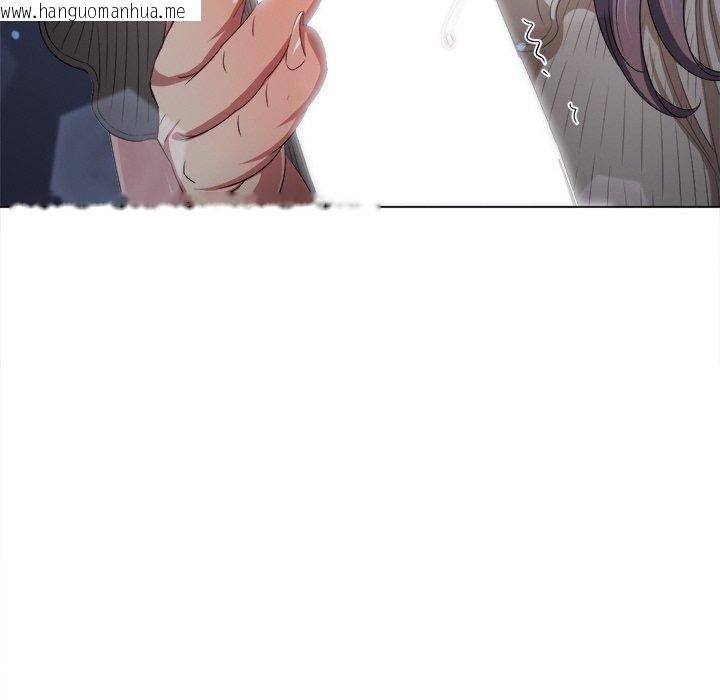 韩国漫画恶女勾勾缠/难缠小恶女韩漫_恶女勾勾缠/难缠小恶女-第247话在线免费阅读-韩国漫画-第107张图片