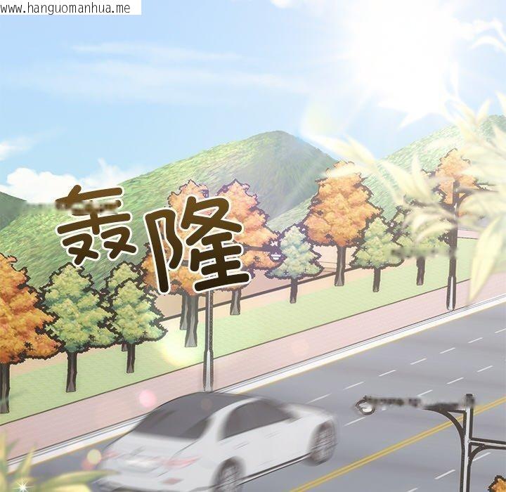 韩国漫画婚姻束缚韩漫_婚姻束缚-第26话在线免费阅读-韩国漫画-第23张图片