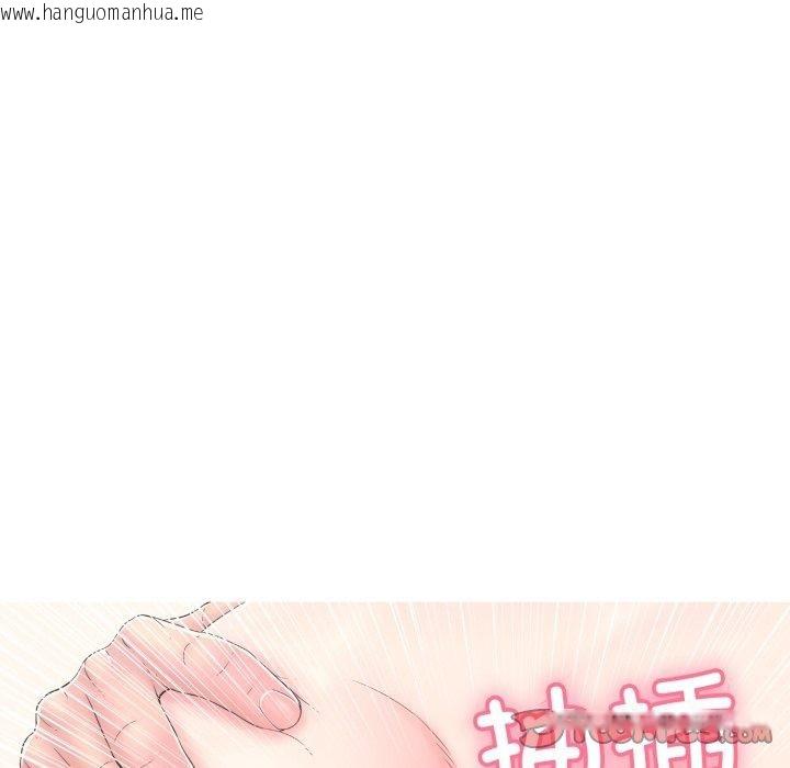 韩国漫画再爱我一次韩漫_再爱我一次-第12话在线免费阅读-韩国漫画-第28张图片