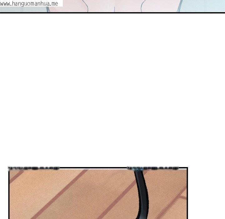 韩国漫画催眠手机韩漫_催眠手机-第13话在线免费阅读-韩国漫画-第122张图片