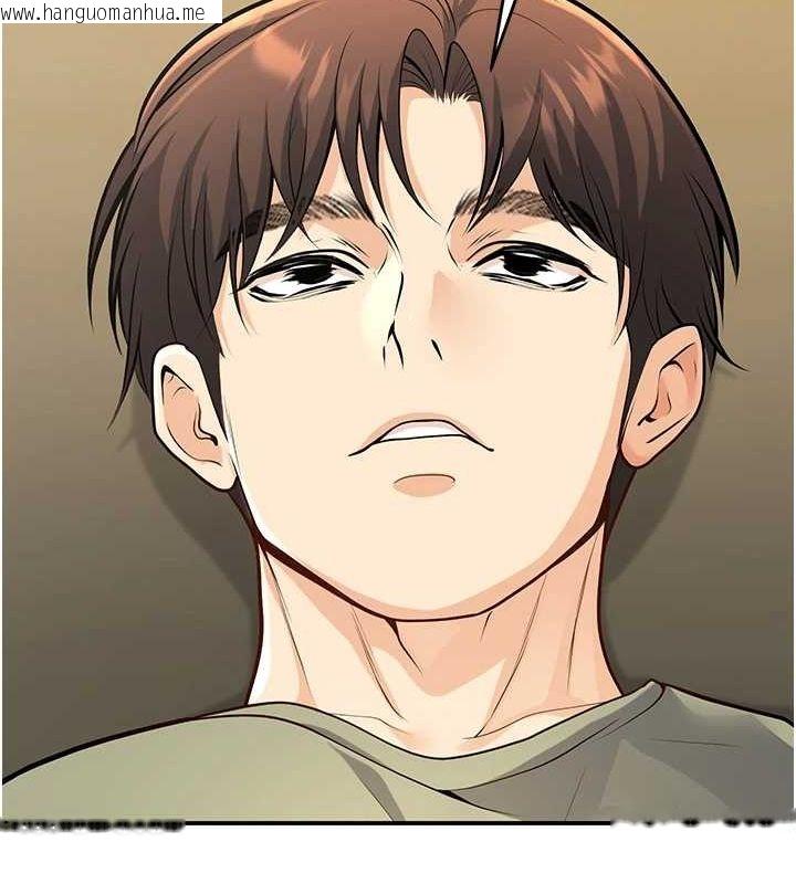 韩国漫画已婚学生想坏坏韩漫_已婚学生想坏坏-第28话-惩罚不听话的人在线免费阅读-韩国漫画-第105张图片