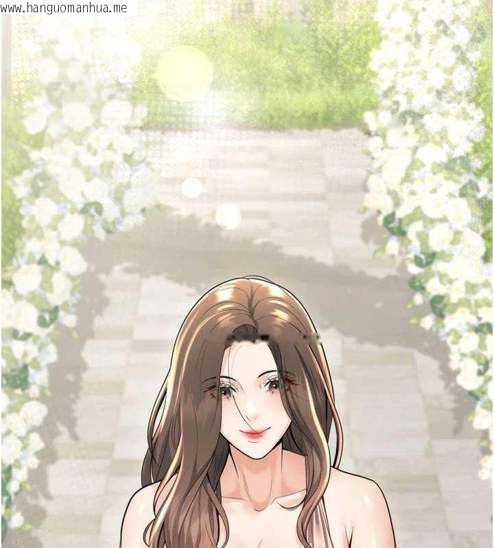 韩国漫画已婚学生想坏坏韩漫_已婚学生想坏坏-第28话-惩罚不听话的人在线免费阅读-韩国漫画-第135张图片