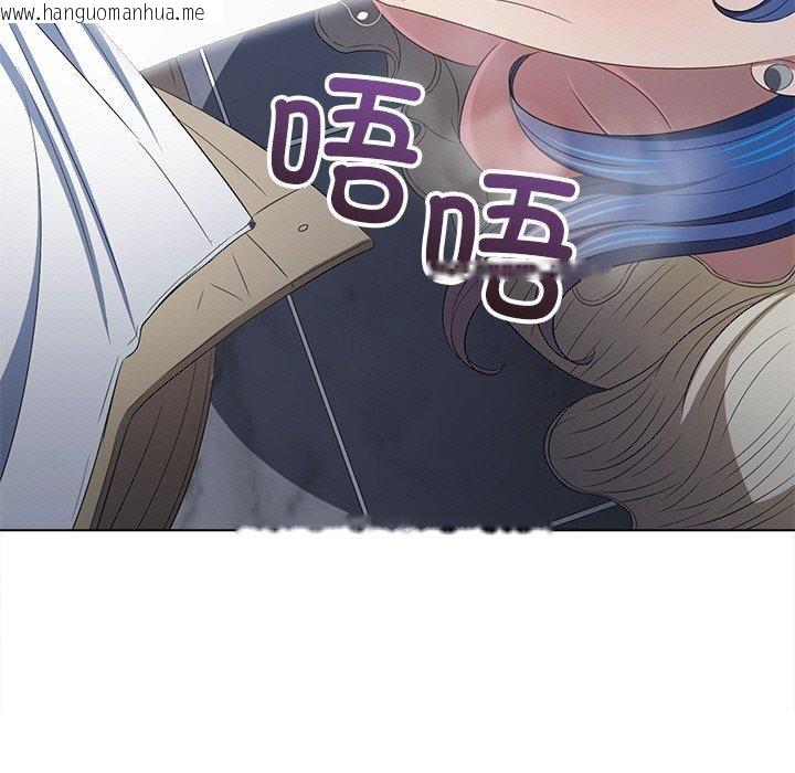 韩国漫画恶女勾勾缠/难缠小恶女韩漫_恶女勾勾缠/难缠小恶女-第247话在线免费阅读-韩国漫画-第7张图片