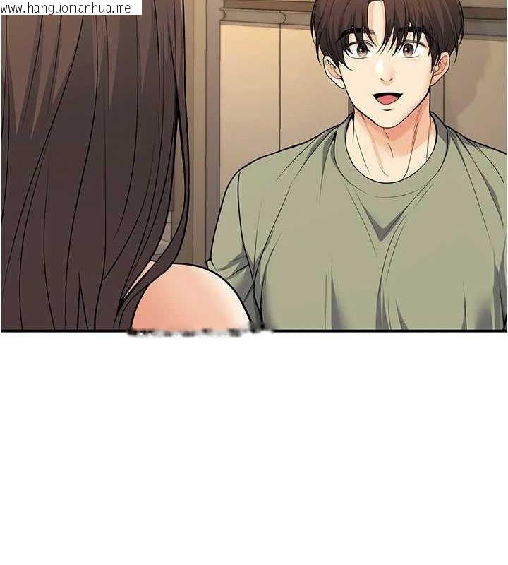 韩国漫画已婚学生想坏坏韩漫_已婚学生想坏坏-第28话-惩罚不听话的人在线免费阅读-韩国漫画-第85张图片