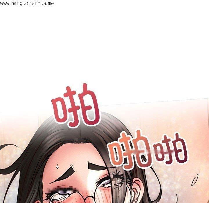 韩国漫画屋檐下的光/当我们住在一起韩漫_屋檐下的光/当我们住在一起-第68话在线免费阅读-韩国漫画-第108张图片