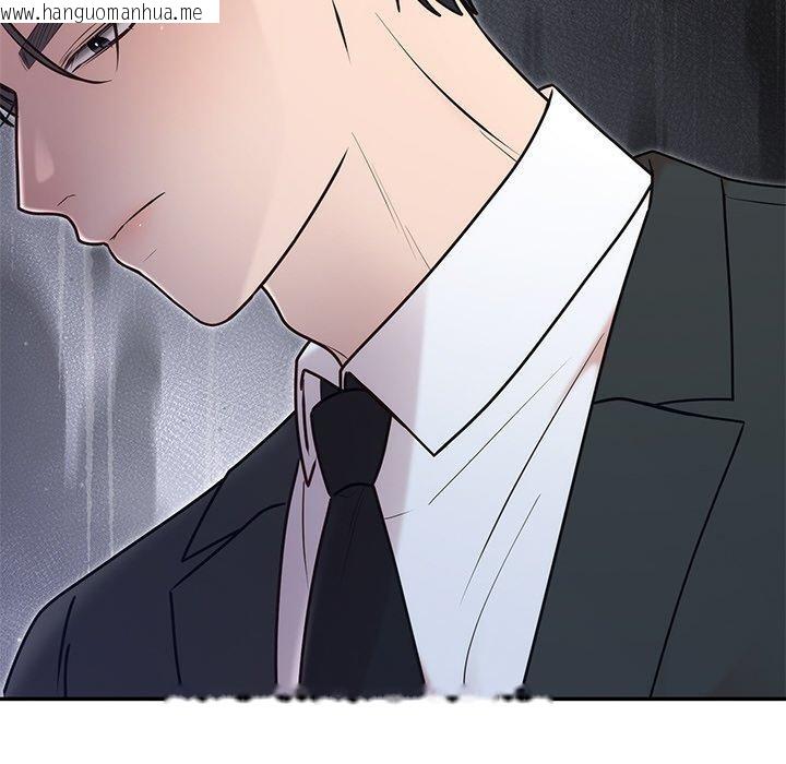 韩国漫画婚姻束缚韩漫_婚姻束缚-第26话在线免费阅读-韩国漫画-第114张图片