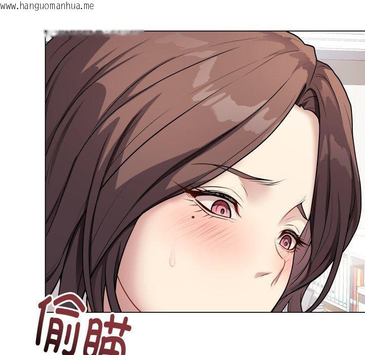 韩国漫画最后的冲刺韩漫_最后的冲刺-第5话在线免费阅读-韩国漫画-第52张图片