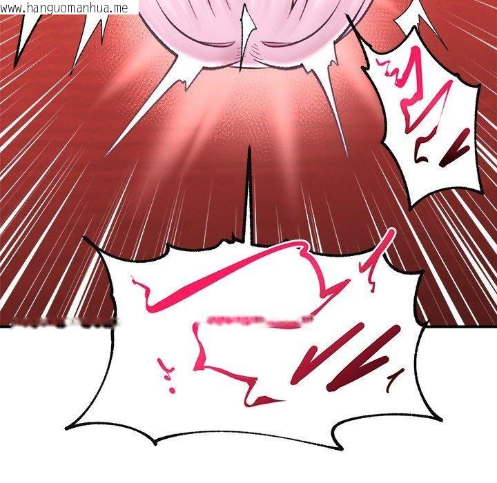 韩国漫画催眠手机韩漫_催眠手机-第13话在线免费阅读-韩国漫画-第164张图片