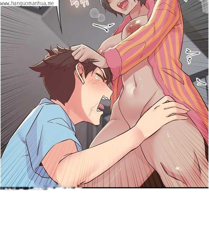 韩国漫画下一颤，性福韩漫_下一颤，性福-第19话-欲求不满的蜜穴在线免费阅读-韩国漫画-第31张图片
