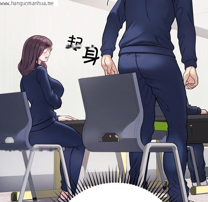 韩国漫画最后的冲刺韩漫_最后的冲刺-第5话在线免费阅读-韩国漫画-第8张图片