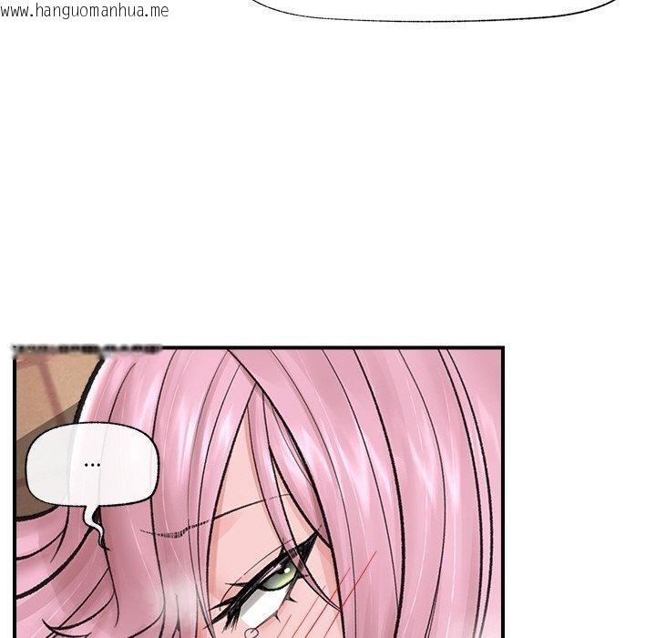 韩国漫画催眠手机韩漫_催眠手机-第13话在线免费阅读-韩国漫画-第131张图片