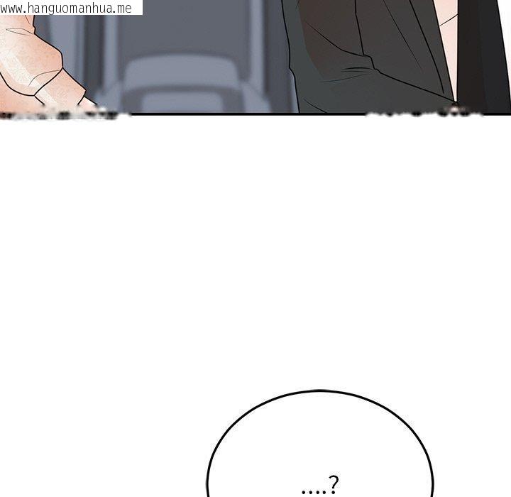 韩国漫画婚姻束缚韩漫_婚姻束缚-第26话在线免费阅读-韩国漫画-第125张图片