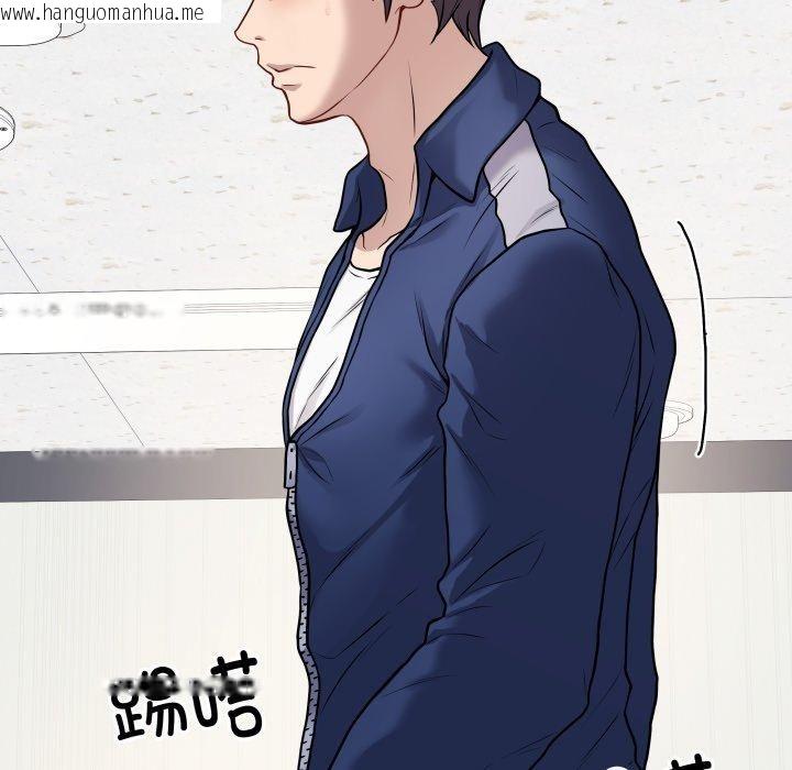 韩国漫画最后的冲刺韩漫_最后的冲刺-第5话在线免费阅读-韩国漫画-第11张图片