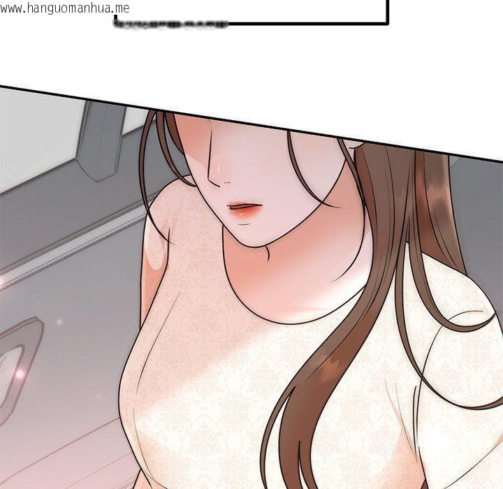 韩国漫画婚姻束缚韩漫_婚姻束缚-第26话在线免费阅读-韩国漫画-第155张图片