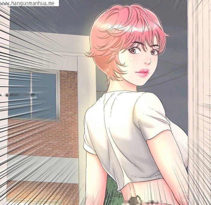 韩国漫画再爱我一次韩漫_再爱我一次-第12话在线免费阅读-韩国漫画-第58张图片