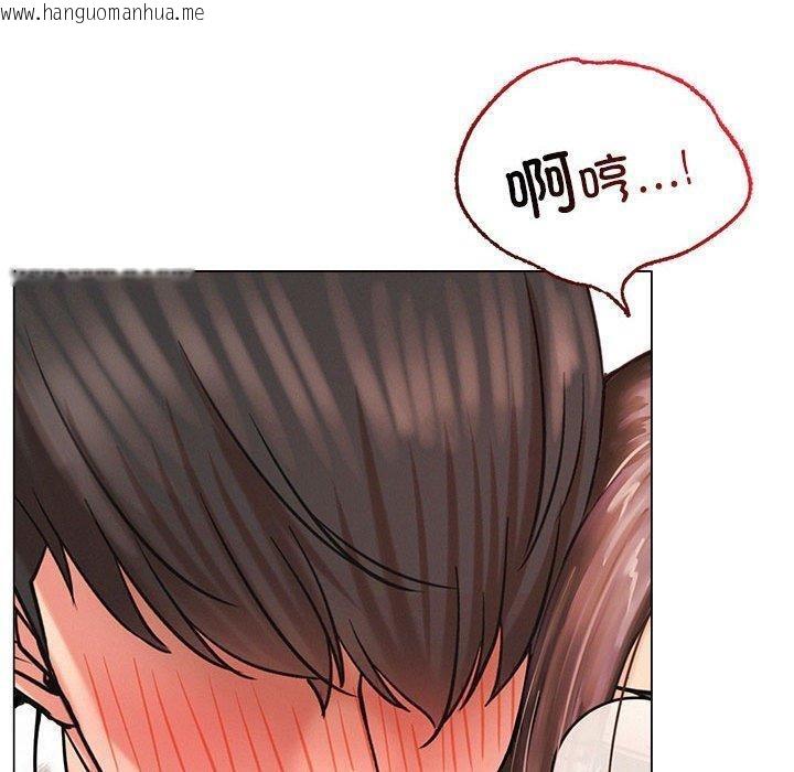 韩国漫画屋檐下的光/当我们住在一起韩漫_屋檐下的光/当我们住在一起-第68话在线免费阅读-韩国漫画-第100张图片