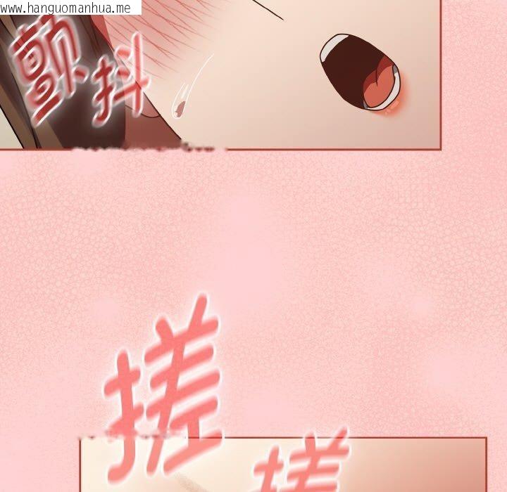 韩国漫画热情拳击馆韩漫_热情拳击馆-第16话在线免费阅读-韩国漫画-第99张图片
