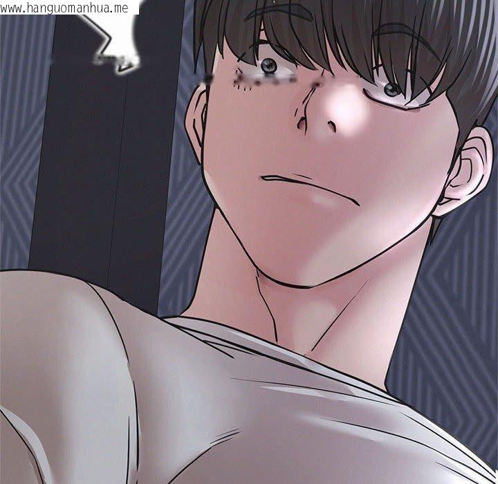 韩国漫画屋檐下的光/当我们住在一起韩漫_屋檐下的光/当我们住在一起-第68话在线免费阅读-韩国漫画-第146张图片