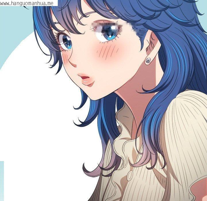 韩国漫画恶女勾勾缠/难缠小恶女韩漫_恶女勾勾缠/难缠小恶女-第247话在线免费阅读-韩国漫画-第49张图片