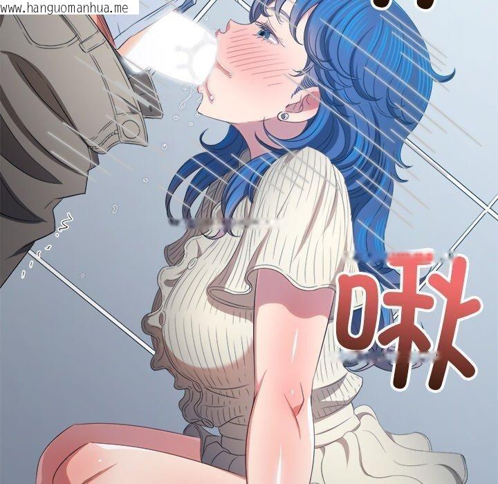 韩国漫画恶女勾勾缠/难缠小恶女韩漫_恶女勾勾缠/难缠小恶女-第247话在线免费阅读-韩国漫画-第10张图片