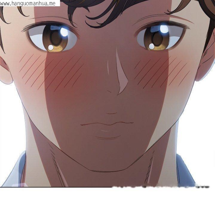 韩国漫画恶女勾勾缠/难缠小恶女韩漫_恶女勾勾缠/难缠小恶女-第247话在线免费阅读-韩国漫画-第175张图片