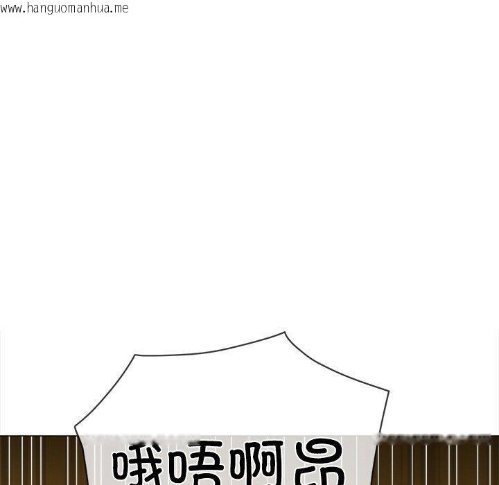 韩国漫画恶女勾勾缠/难缠小恶女韩漫_恶女勾勾缠/难缠小恶女-第247话在线免费阅读-韩国漫画-第13张图片