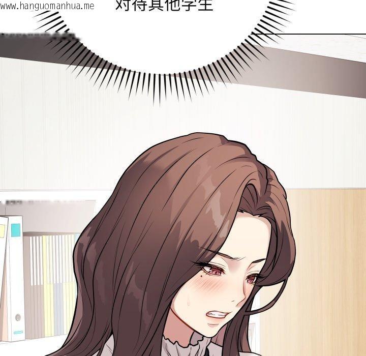 韩国漫画最后的冲刺韩漫_最后的冲刺-第5话在线免费阅读-韩国漫画-第56张图片