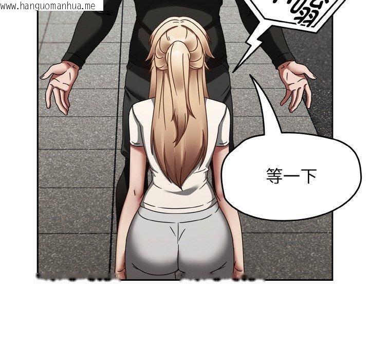 韩国漫画热情拳击馆韩漫_热情拳击馆-第16话在线免费阅读-韩国漫画-第40张图片