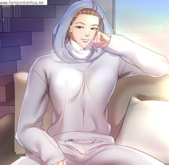 韩国漫画重生之长枪无敌韩漫_重生之长枪无敌-第49话在线免费阅读-韩国漫画-第78张图片