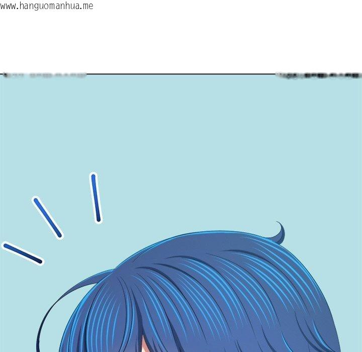 韩国漫画恶女勾勾缠/难缠小恶女韩漫_恶女勾勾缠/难缠小恶女-第247话在线免费阅读-韩国漫画-第48张图片
