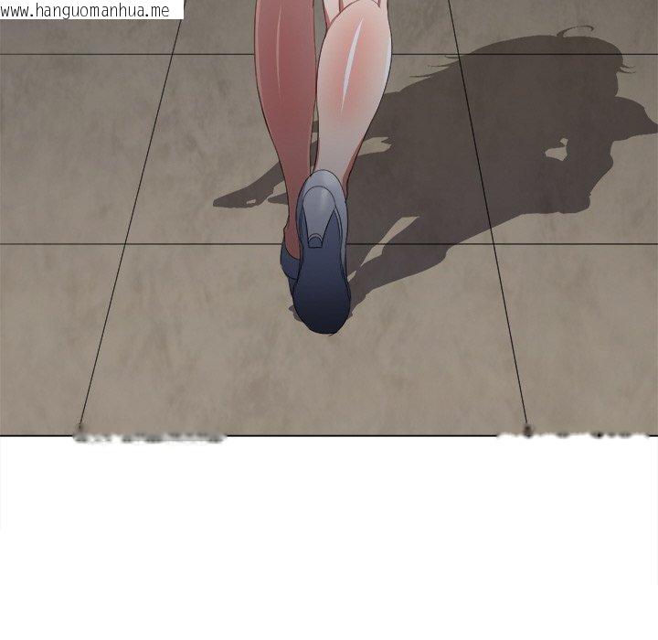 韩国漫画恶女勾勾缠/难缠小恶女韩漫_恶女勾勾缠/难缠小恶女-第247话在线免费阅读-韩国漫画-第169张图片