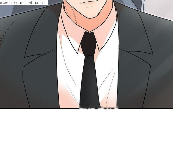 韩国漫画婚姻束缚韩漫_婚姻束缚-第26话在线免费阅读-韩国漫画-第40张图片