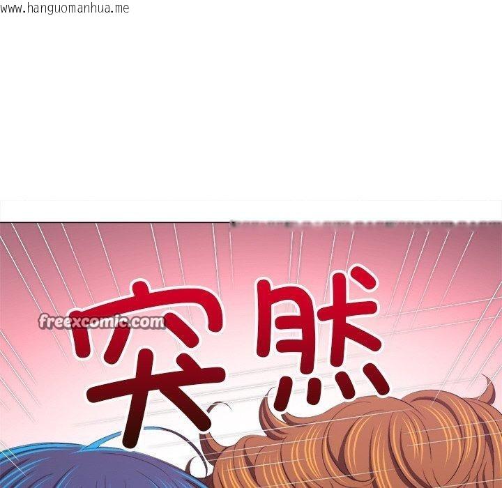 韩国漫画恶女勾勾缠/难缠小恶女韩漫_恶女勾勾缠/难缠小恶女-第247话在线免费阅读-韩国漫画-第75张图片