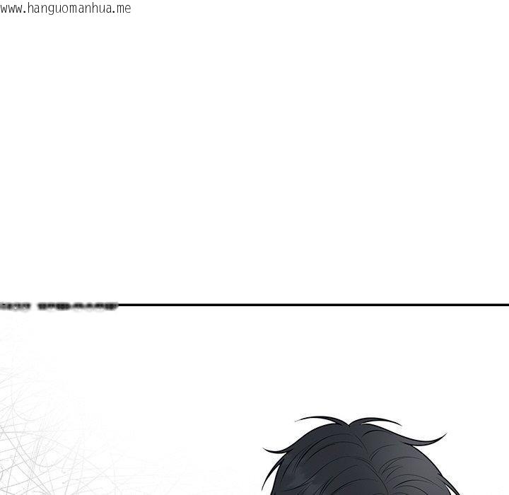 韩国漫画婚姻束缚韩漫_婚姻束缚-第26话在线免费阅读-韩国漫画-第52张图片