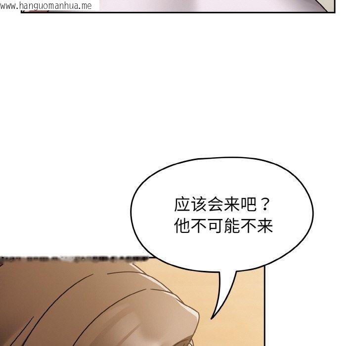 韩国漫画热情拳击馆韩漫_热情拳击馆-第16话在线免费阅读-韩国漫画-第67张图片